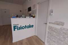 Clínica Fisiotake