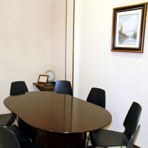 Gmyn Grupo Asesor