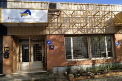 Ams Asistencia Medioambiental